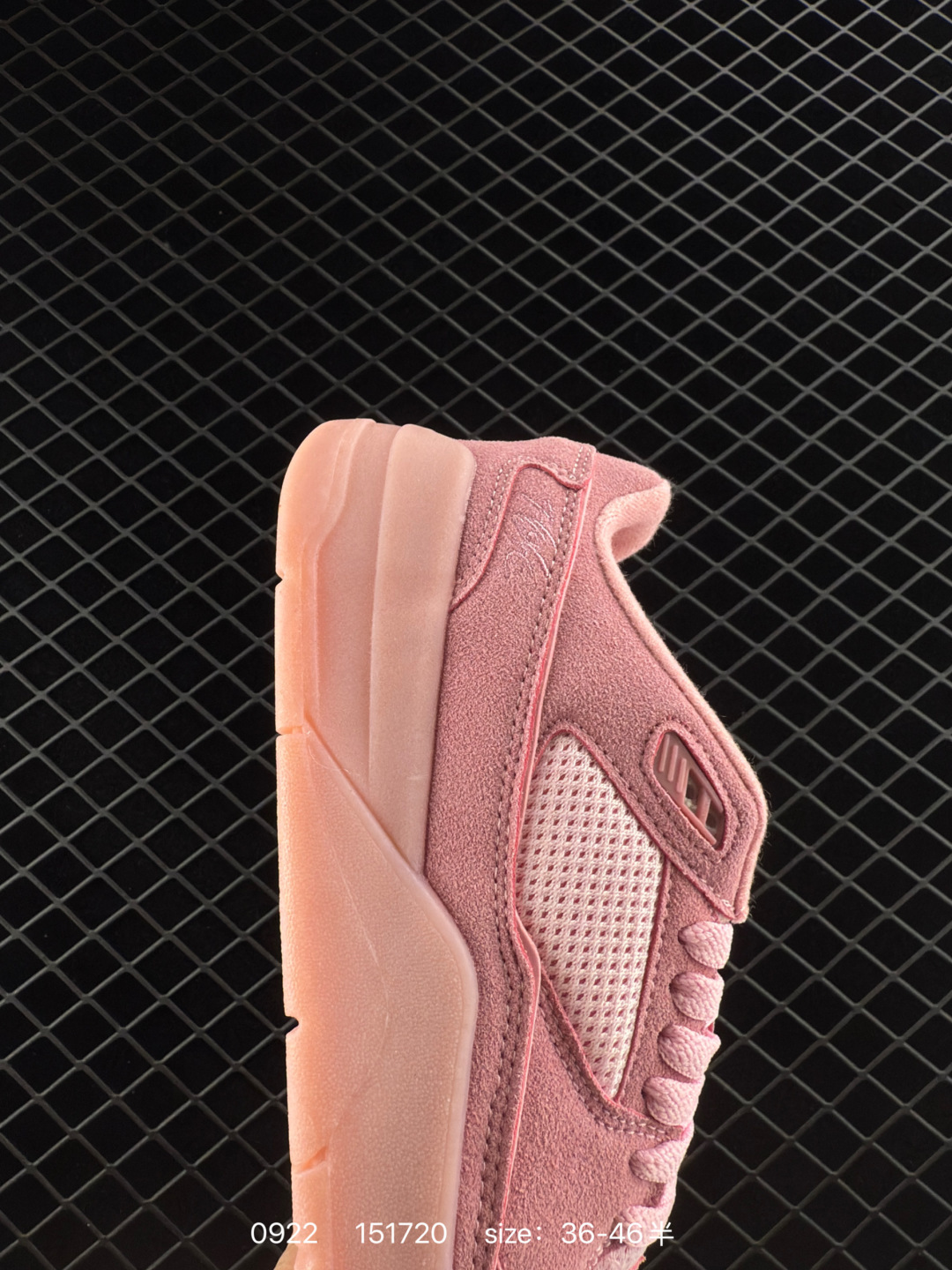 Air Jordan 4 Retro Flight Court